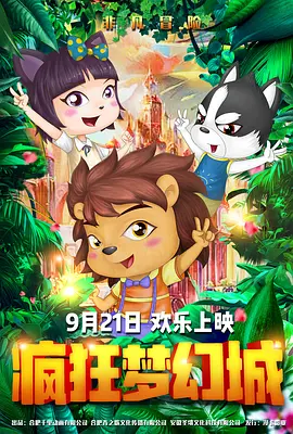 qvod 小说
